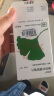 【原研进口】金纳多 银杏叶提取物片 40mg*60片/盒 实拍图
