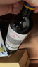 拉菲（LAFITE）传奇波尔多赤霞珠干红葡萄酒 750ml 红酒单瓶装 实拍图