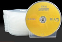 铼德（RITEK）圆形光盘盒 刻录碟片收纳盒 透明塑料光盘袋 光盘套cd dvd光碟收纳盒子 50个/盒 实拍图