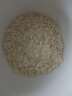 桂格（QUAKER）轻畅无米粥420克（35g*12袋）贝贝南瓜味 添加白芸豆 实拍图