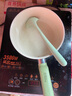苏泊尔（SUPOR）辅食锅铲勺硅胶勺不粘锅勺子辅食锅铲汤勺 KLB24AD10 实拍图