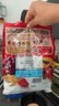 卡乐比（Calbee）即食燕麦片 水果麦片 原味600g+50g*4 日本进口 早餐代餐冲泡即食 实拍图