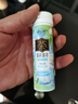 茶口乐蜜桃龙井茉莉清新口气润喉糖0糖0脂草本萃取茶多酚含片*3瓶/81g 实拍图