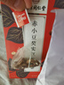 南同四海南京同仁堂红豆薏米茶茯苓芡实脾健祛湿茶去排除湿气重女养生茶包 实拍图