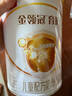 伊利金领冠育护【全面营养】儿童配方奶粉4段(3-6岁)900g 实拍图