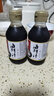 北同御贡育发生防止脱发液激活毛囊增密长头发喷雾剂100ml 实拍图