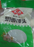安井奶白馒头 250g*3袋 共24只 纯奶和面牛奶馒头 速冻早餐半成品 实拍图