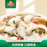 冻品先生 安井 免浆黑鱼片 250g*3盒  水煮鱼生鲜食材 冷冻鱼类方便菜 实拍图