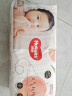 好奇（Huggies）铂金装纸尿裤S96片(4-8kg)新生儿小号婴儿尿不湿小桃裤裸感超薄 实拍图
