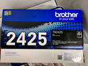 兄弟（Brother）TN-2425 墨粉盒（高容量 适用于兄弟2595DW/7195DW/7895DW） 实拍图