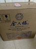 金六福 铭藏10 兼香型白酒 50.8度 500ml*6瓶 整箱装 婚宴礼品酒 实拍图