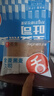 舌里 黑麦全麦面包1000g0脂0蔗糖吐司粗粮早餐健身代餐休闲零食轻食 实拍图