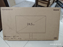 小米REDMI 24.5英寸电竞显示器 200Hz高刷新率 Fast IPS HDR400 1ms GTG 电脑办公显示器显示屏G25 实拍图