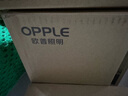 欧普（OPPLE）AAAA级台灯学习护眼灯LED床头灯卧室宿舍阅读 四档调光儿童家用 实拍图