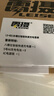 雷摄（LEISE）充电电池5号五号8节套装(配8节5号2100毫安充电电池+8槽智能快速充电器）适用:麦克风/玩具#821 实拍图