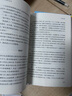 三体全册集正版全套3册 经典版典藏版纪念版新版漫画版自选 1三体+2黑暗森林+3死神永生 刘慈欣科幻小说系列 雨果奖获奖作品 刘慈欣科幻小说典藏版2册 球状闪电+超新星纪元 实拍图