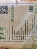东来顺 内蒙羔羊羊肉卷 1斤/袋 原切羊肉片 肥羊卷 火锅食材 羊肉生鲜 羔羊原切肉卷 500g*1袋（1斤装） 实拍图