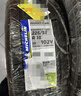 米其林（MICHELIN）汽车轮胎 205/55R16 91V 耐越 ENERGY MILE 适配朗逸/速腾/卡罗拉 实拍图