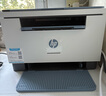 惠普（HP）M232dw 自动双面无线激光黑白打印机 学生家用一体机 高速高效（低成本 体积小）(跃系列） 实拍图
