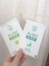 曼秀雷敦（Mentholatum）乐肤洁隐形痘痘贴 轻薄遮瑕上妆抗痘祛痘贴 面膜吸脓26片约会神器 实拍图