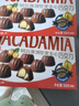 明治meiji澳洲坚果夹心巧克力58g 伴手礼 休闲零食 生日礼物 送女友 儿童 实拍图