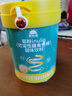 草牧里菊粉水溶性膳食纤维益生元固体饮料纯比利时原料315g 实拍图