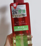 蓬松控油洗发露500ml+蓬蓬瓶金洗发水500ml+洗发水150ml 实拍图