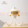 英氏（YEEHOO）自动摇头婴儿手推车小风扇八爪鱼便携式usb充电桌面儿童宝宝床头 实拍图