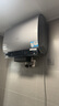 海尔（Haier）【BK5】60升双胆扁桶电热水器 小蓝瓶净肤洗 国家补贴20% 免清洗镁棒免更换3300W变频速热一级能效 实拍图
