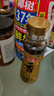 金龙鱼纯芝麻香油 100ml【一级】凉拌 调味 烹饪 火锅 调味油 实拍图