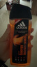 阿迪达斯 （adidas）男士能量沐浴露250ml 持久留香控油清凉舒爽 实拍图
