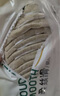 宜婴云柔丝滑纸尿裤XXL68片婴儿柔软超薄尿不湿【品牌直供 安心品质】 实拍图