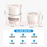 美的（Midea）迷你分桶洗衣机全自动家用 MFB5VA2E 内衣洗衣机小型婴儿 懒人洗衣机 银离子除菌螨 以旧换新 实拍图