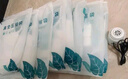 佛斯德真空压缩袋收纳袋棉被被子衣物衣服整理袋子电泵抽空气压缩收纳袋 3个特大3个大号3个中号+电泵 实拍图