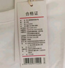 京东京造【3件89.9元】T恤男短袖男男士T恤夏季白小T男女同款 白色 L 实拍图