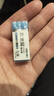 得力（deli）光雾系列配色真集屑橡皮擦 擦拭干净/不易伤纸 小号 单只装 VP204 颜色随机 实拍图