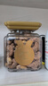 三只松鼠大满紫皮腰果260g/罐 坚果炒货大颗粒干果零食品送礼  实拍图