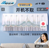 乐兰迪空调防尘罩 【开机不取】1.5-2P多品牌挂机通用 蕾丝布艺加厚空调罩空调套子 暗香绿 L8169 实拍图