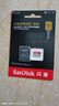 闪迪（SanDisk）512GB TF(MicroSD)内存卡 4K极速金卡A2 V30 U3行车记录仪 运动相机无人机 监控存储卡 读190MB/s 实拍图