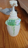 惠润（SUPER MiLD）绿野600ml+鲜花洗发露600ml蓬松清爽无硅油男女洗发水京东自营 实拍图