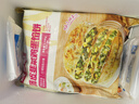 食者道早餐牛肉馅饼70g*18+韭菜馅饼80g*18+奥尔良鸡肉馅饼80g*18 实拍图