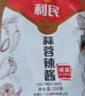 利民辣椒酱 蒜蓉辣酱 烧烤酱 辣酱320g 手抓饼酱 实拍图