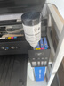 爱普生（EPSON） 002原装墨水L4266/4268/4269/6268/6278/6298/6279打印机 4只装（1黑3彩）【晒单领15元红包】 原装 实拍图