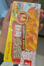 好侍（House）百梦多咖喱块 原味 100g*3盒 日式块状咖喱调味料 实拍图