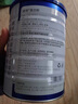 健安喜（GNC）蛋白粉300g 86%蛋白质 有助于增强免疫力 送礼送父母动植物双蛋白 实拍图