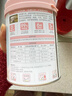麦德氏IN-KAT猫咪0乳糖羊奶粉200g成幼猫羊奶粉猫咪99%钙乳源速溶不凝块 实拍图