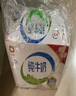 伊利 纯牛奶整箱250ml*21盒 全脂牛奶 优质乳蛋白 礼盒装 实拍图