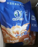 塔拉·额吉内蒙特产奶茶粉速溶袋装咸奶茶400g*3袋套餐1200g 全新升级包装 甜味奶茶*3 实拍图