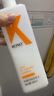 KONO卡厘经典烟酰胺控油去屑洗发水500ml*2 去油蓬松止痒洗头膏露男女 实拍图