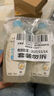 艾惟诺（Aveeno）艾维诺儿童沐浴露洗发水二合一婴儿洗发水宝宝沐浴乳燕麦354ml*2 实拍图